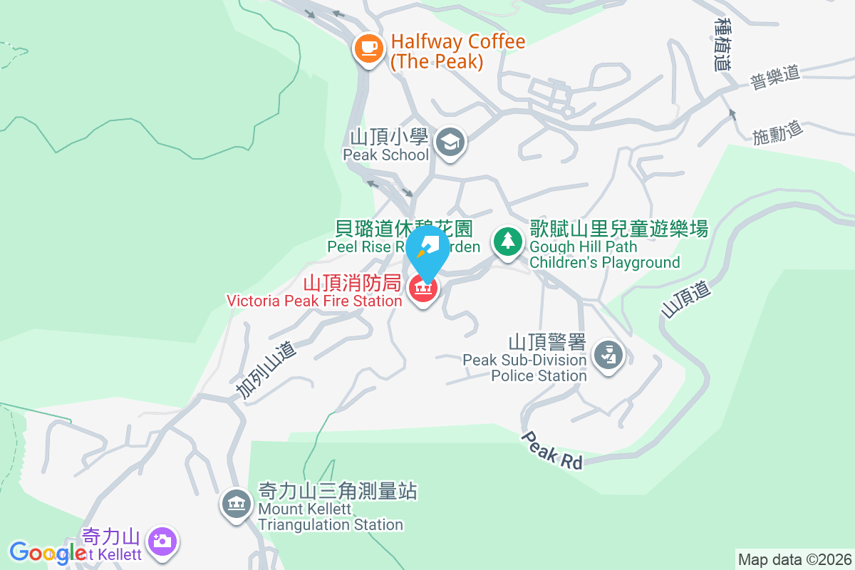 山頂道99號 山頂道99號