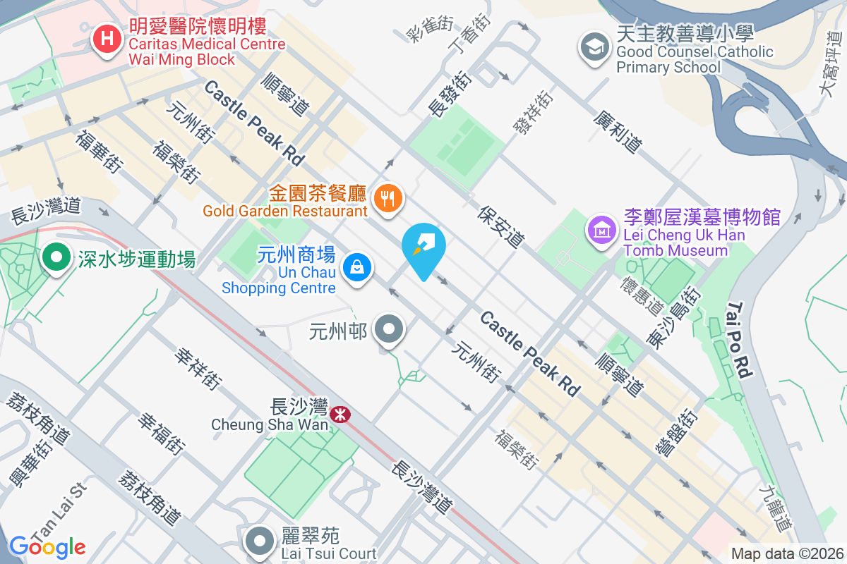 青山道285-287號 青山道285-287號