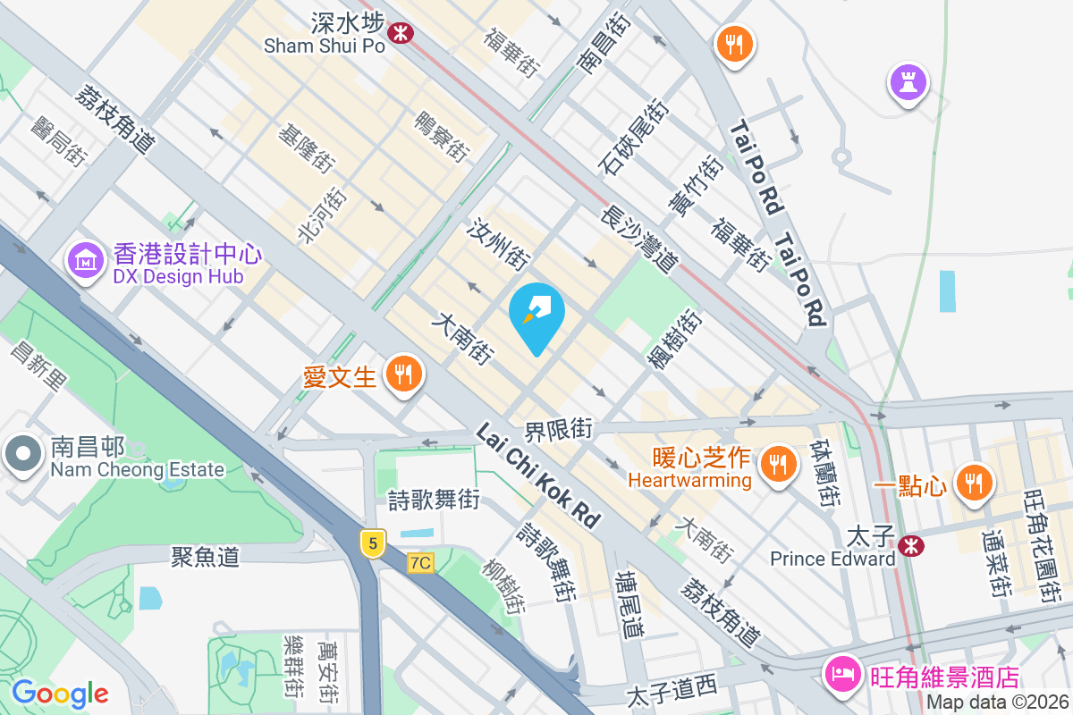 基隆街157號 基隆街157號