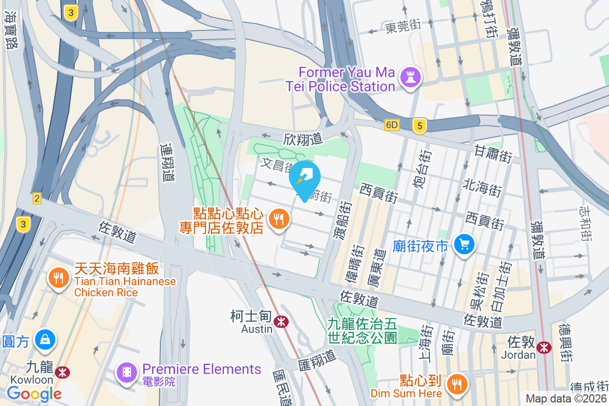 文苑樓 文苑街2-24號