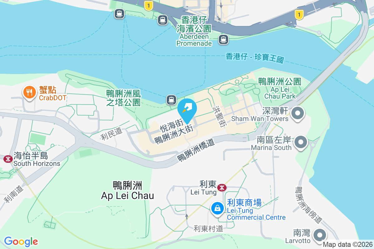 鴨脷洲大街102號 鴨脷洲大街102號