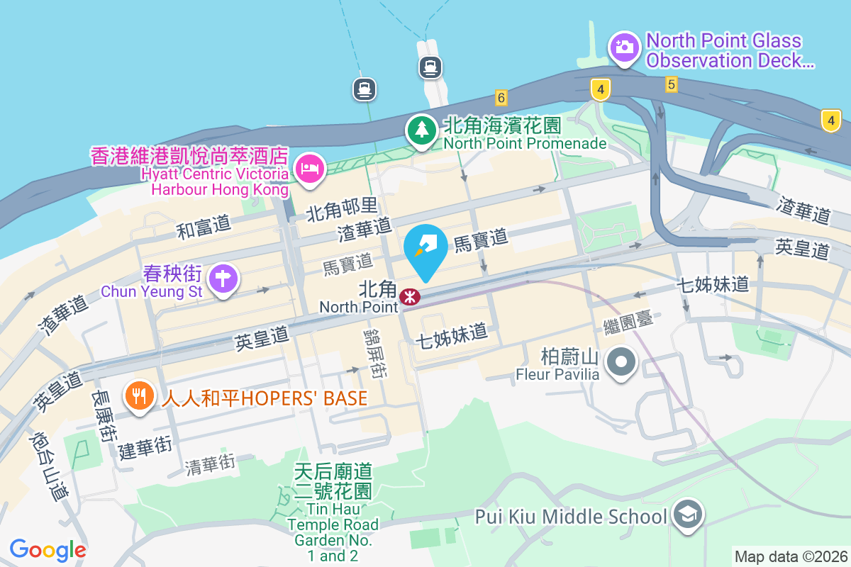 漢宮大廈 英皇道441-447號