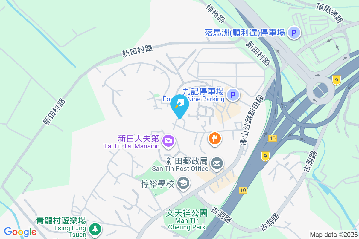 永平村 永平村1-757號