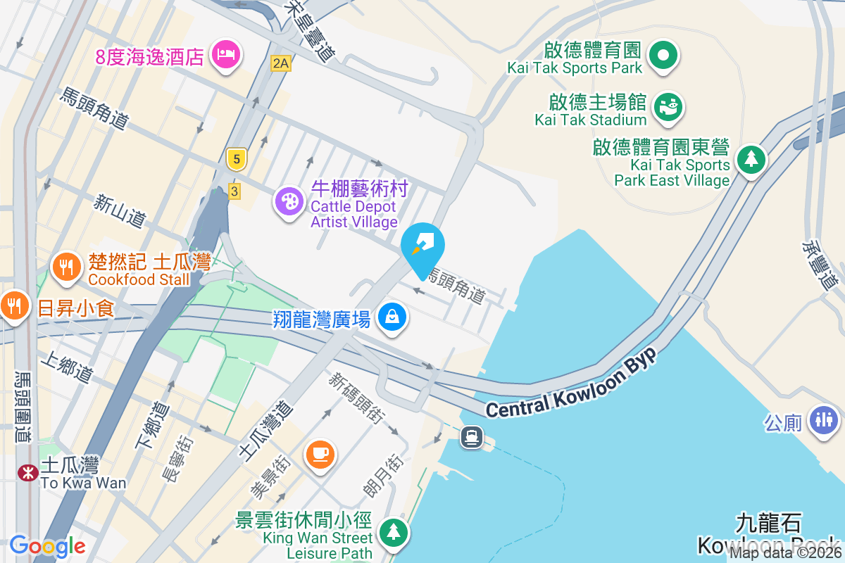 馬頭角道99號 馬頭角道99號