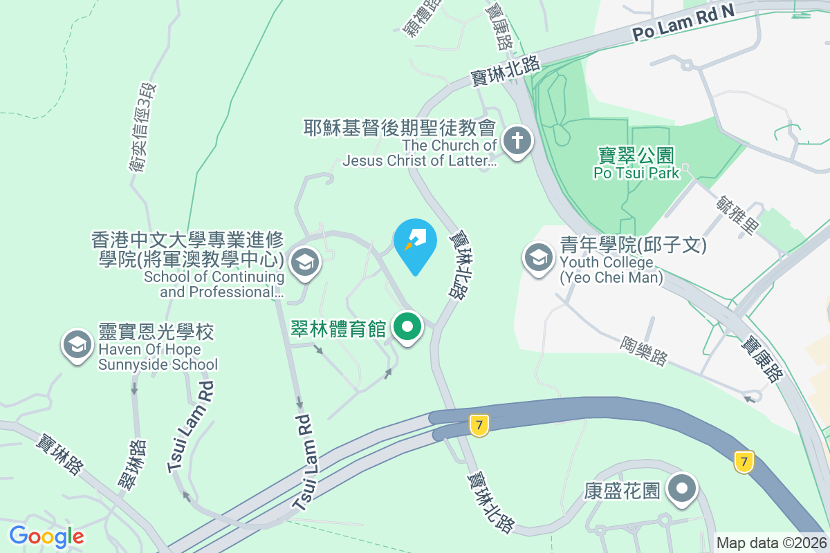 景明苑 翠琳路2-6號