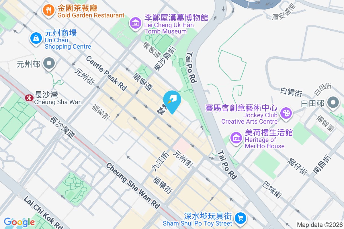 順安閣 順寧道17-25號