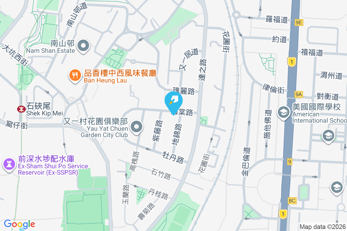 海棠路5號 海棠路5號