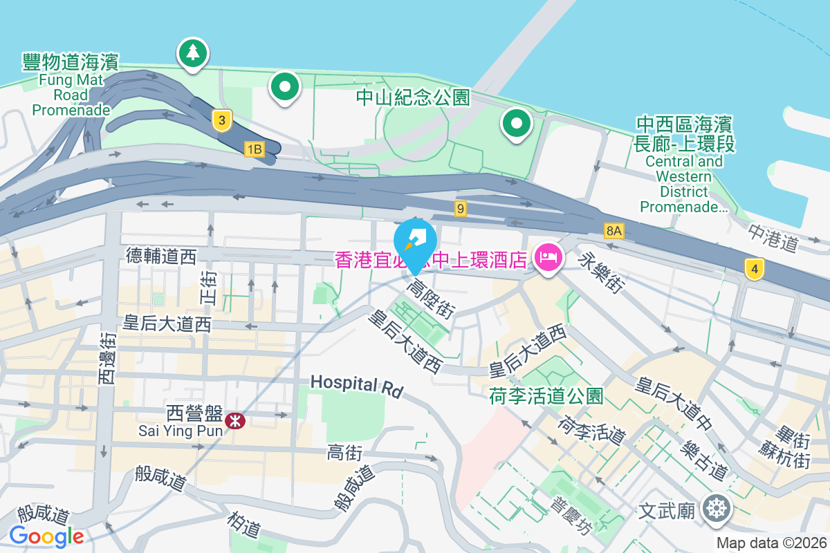 德輔道西 100-102 號 德輔道西100-102號