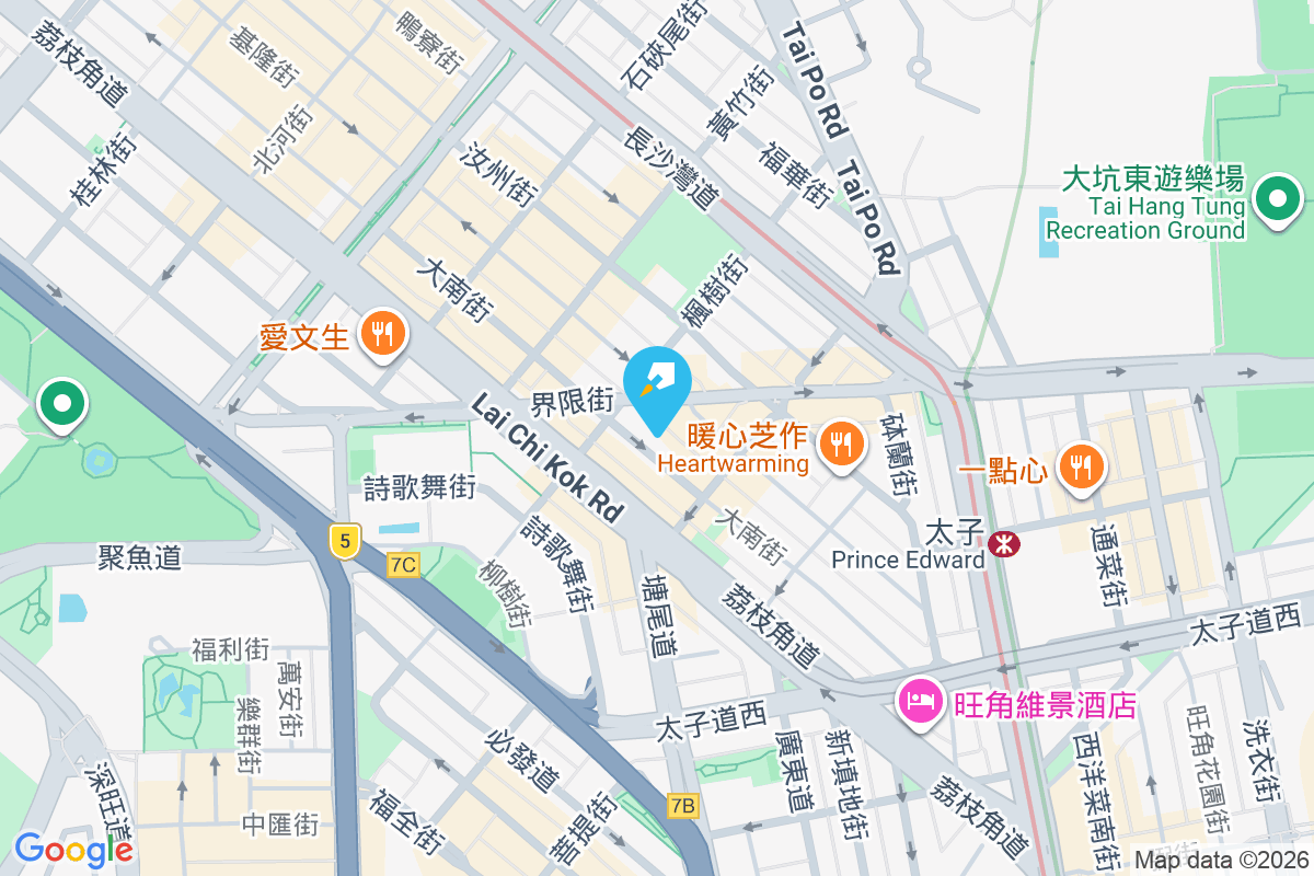 大南街132號 大南街132號