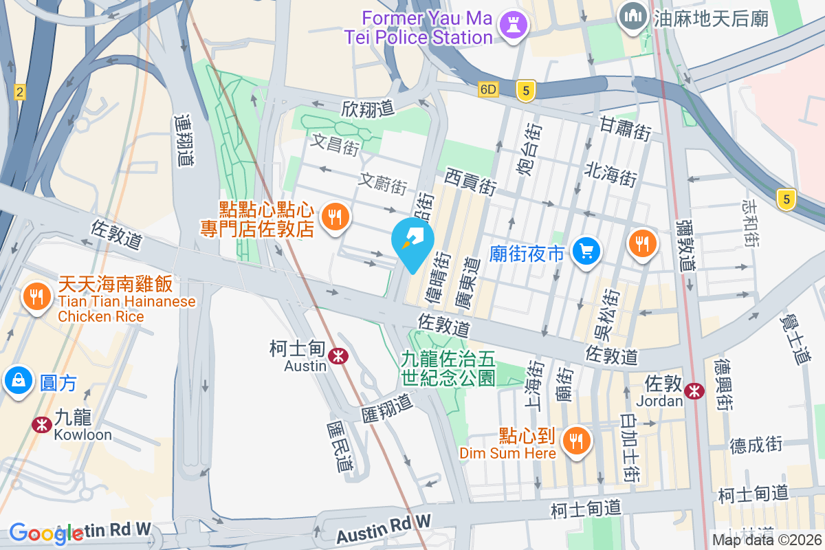 渡船街6號 渡船街6號