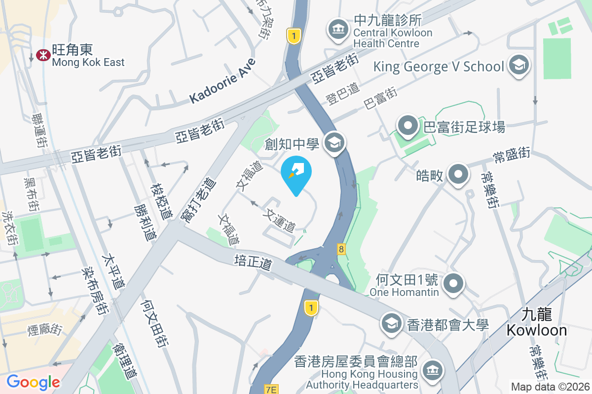 德威大廈 (一期及二期) 文福道14-20A號