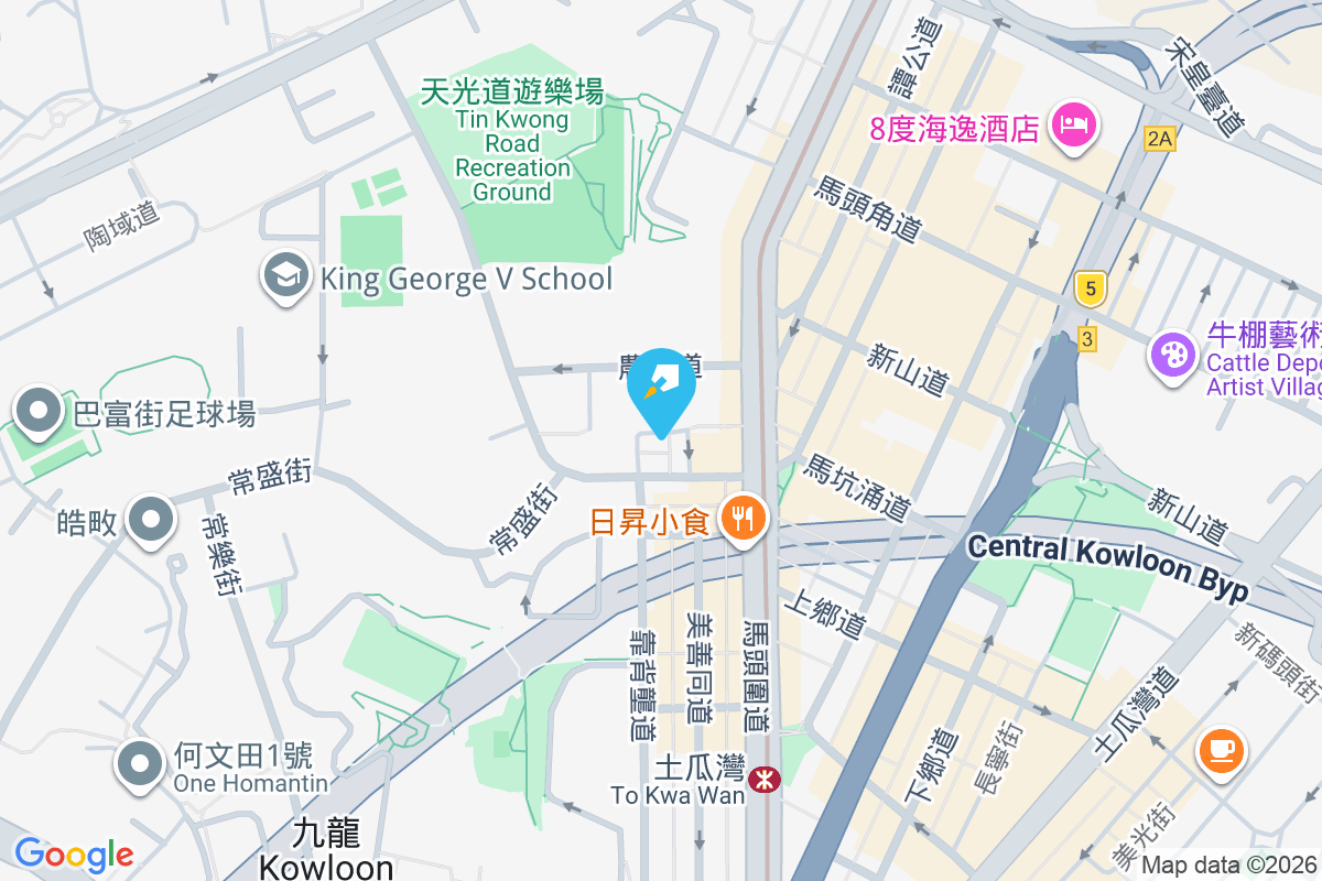 合群大廈 合一道8號