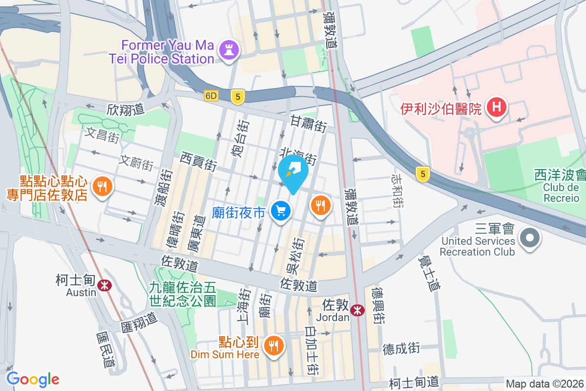 廟街166號 廟街166號