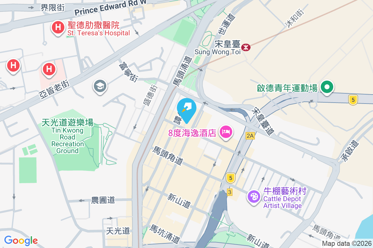 北帝街133-135號 北帝街133-135號