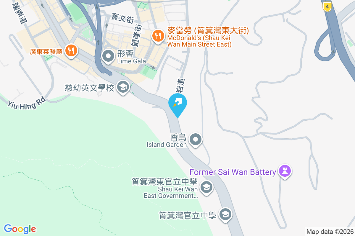 耀園花園大廈 柴灣道27號