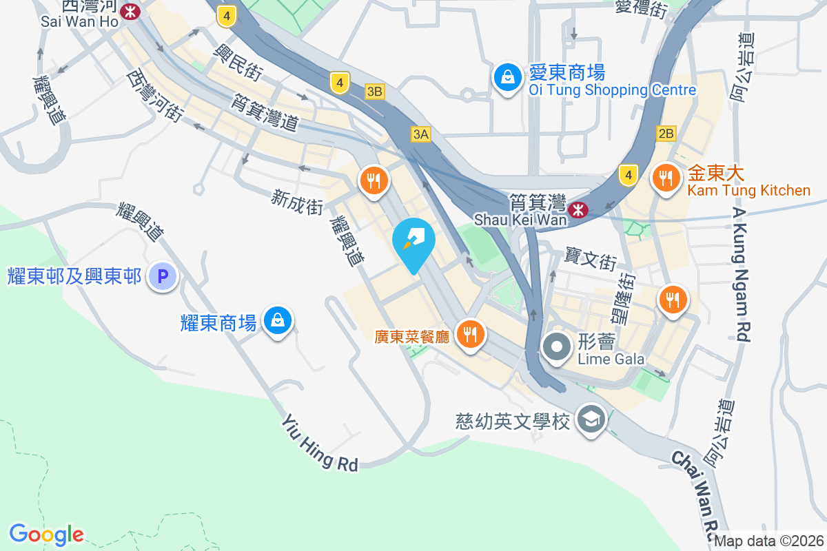 海德堡 筲箕灣道356-358號