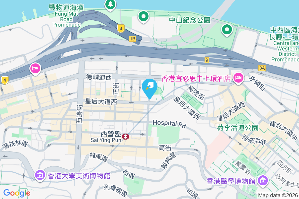 皇后大道西 235-237 號 皇后大道西235-237號