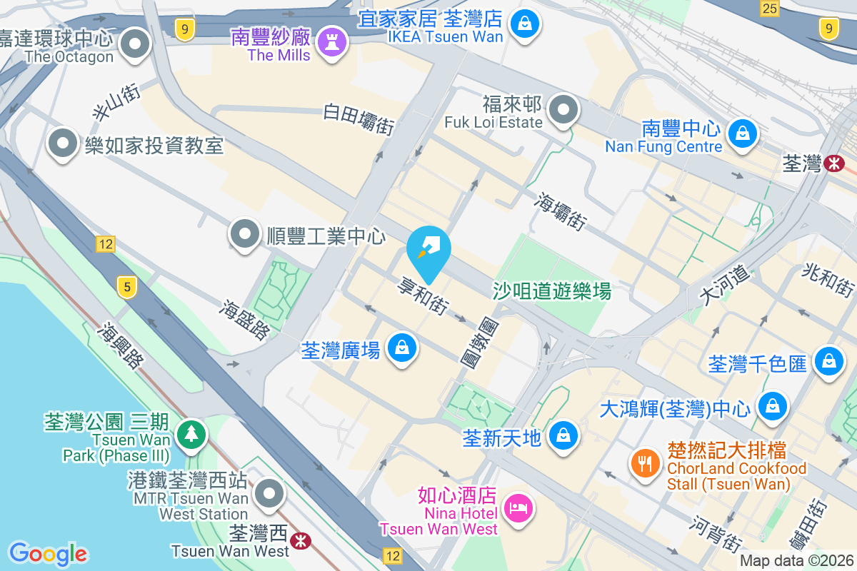 金城大樓 享和街33號