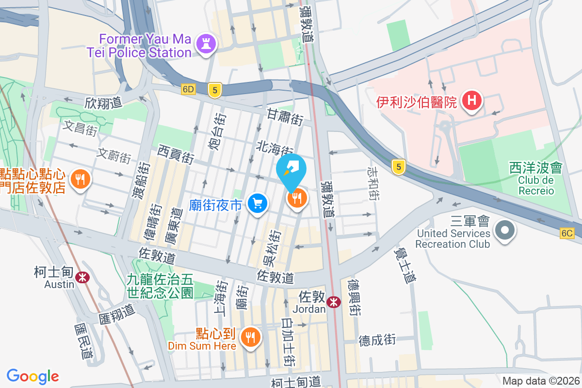 吳松街60號 吳松街60號