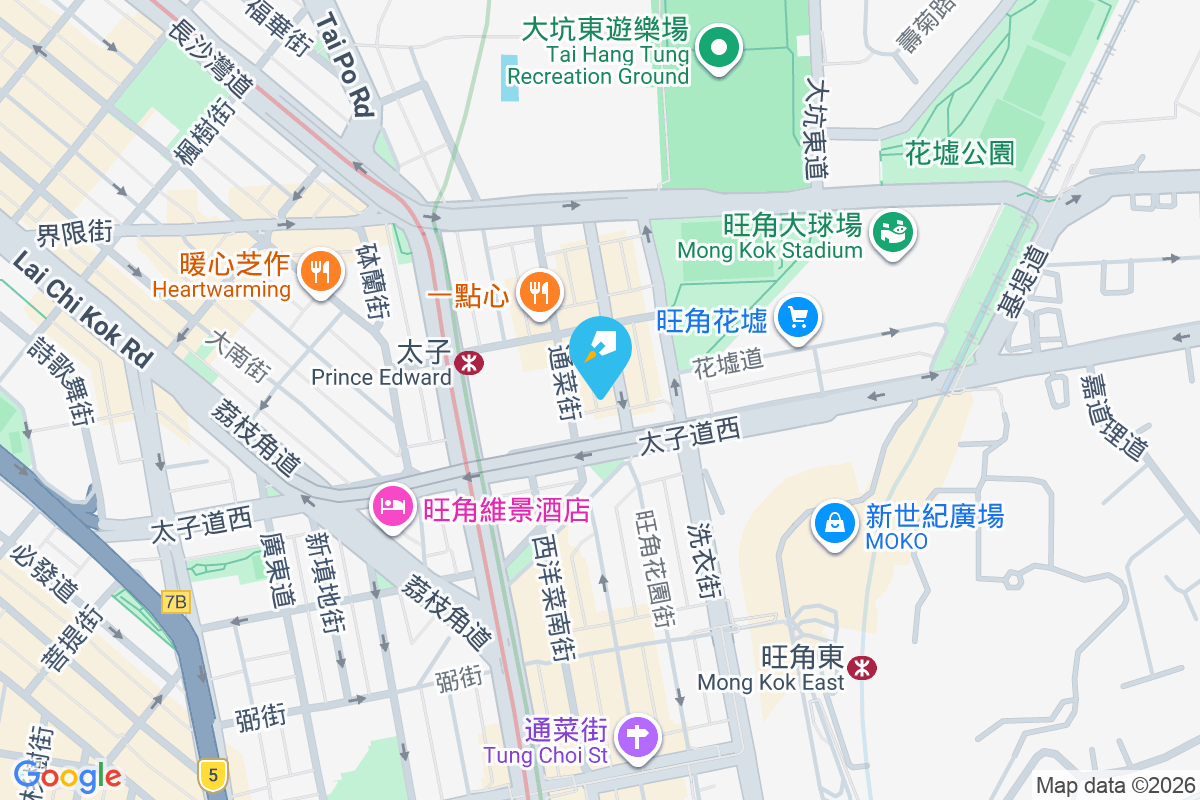 宜豐大廈 花園街209號