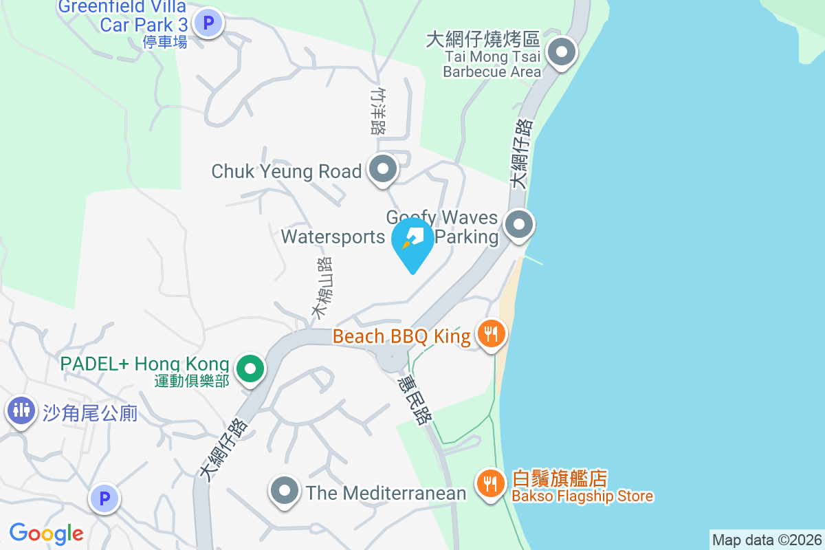 Hillsdene House 竹洋路10號