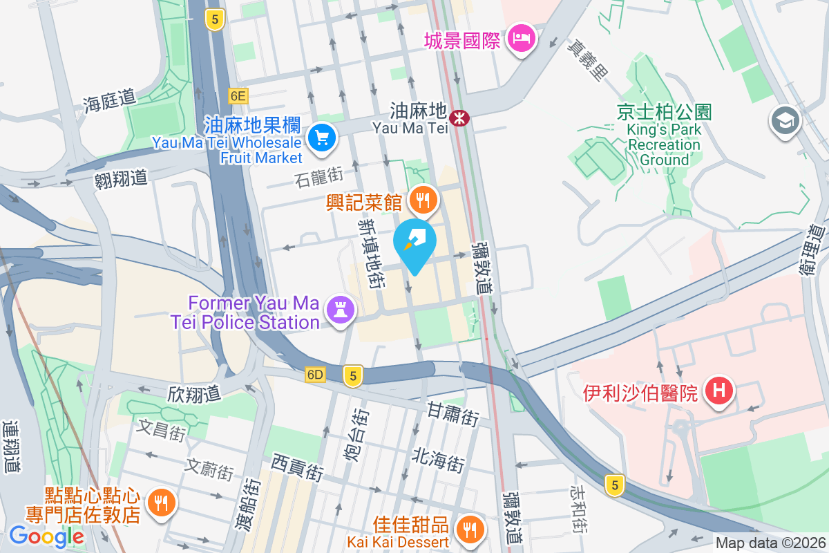 昌茂大廈 上海街278-284號