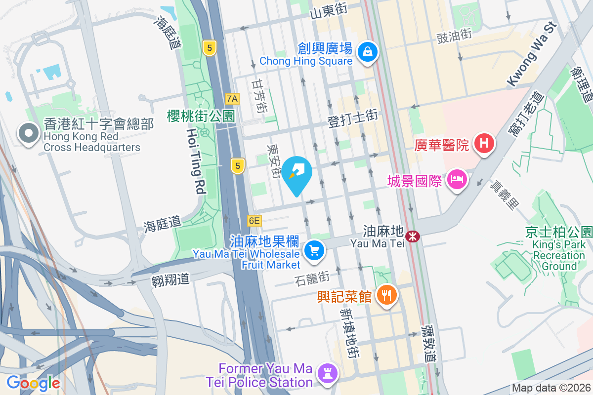 廣東道833號 廣東道833號