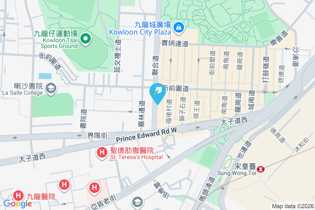 文曜 聯合道18號