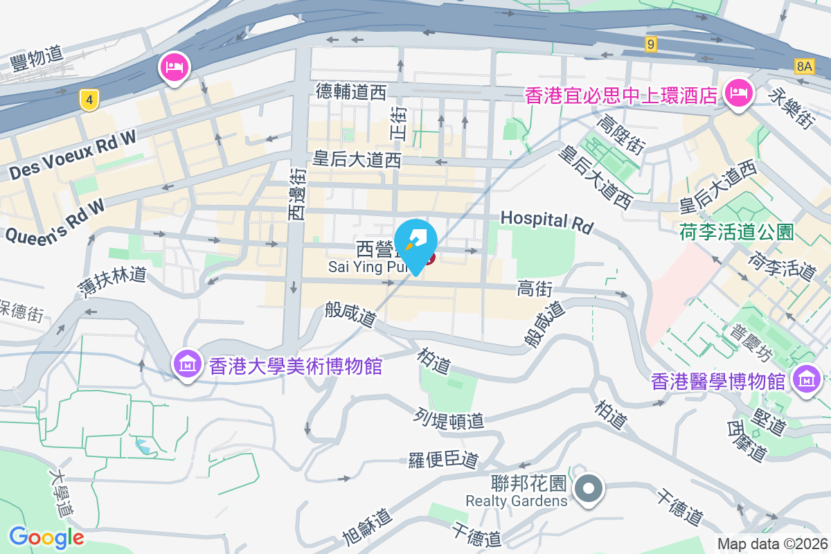 高宏閣 高街31-33號