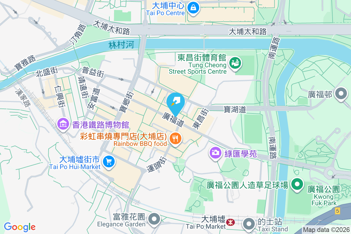 廣福道129號 廣福道129號