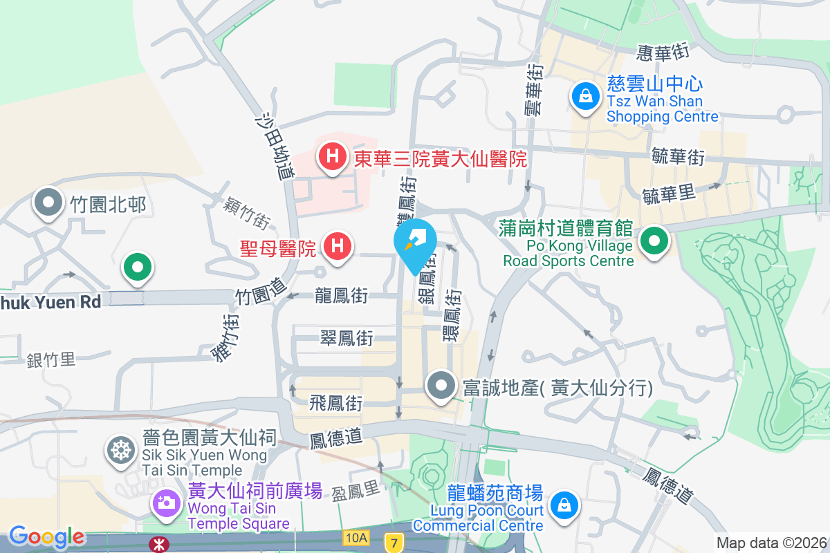 懷安樓 懷仁街2號