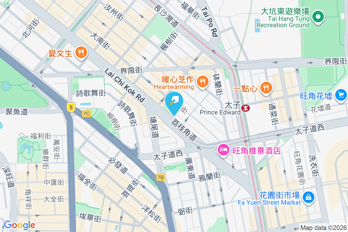 荔枝角道104號 荔枝角道104號