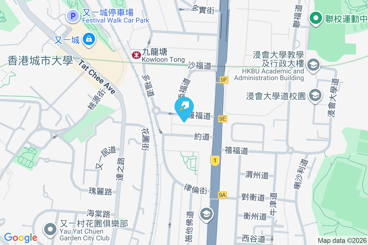 羅福道5-6號 羅福道5-6號