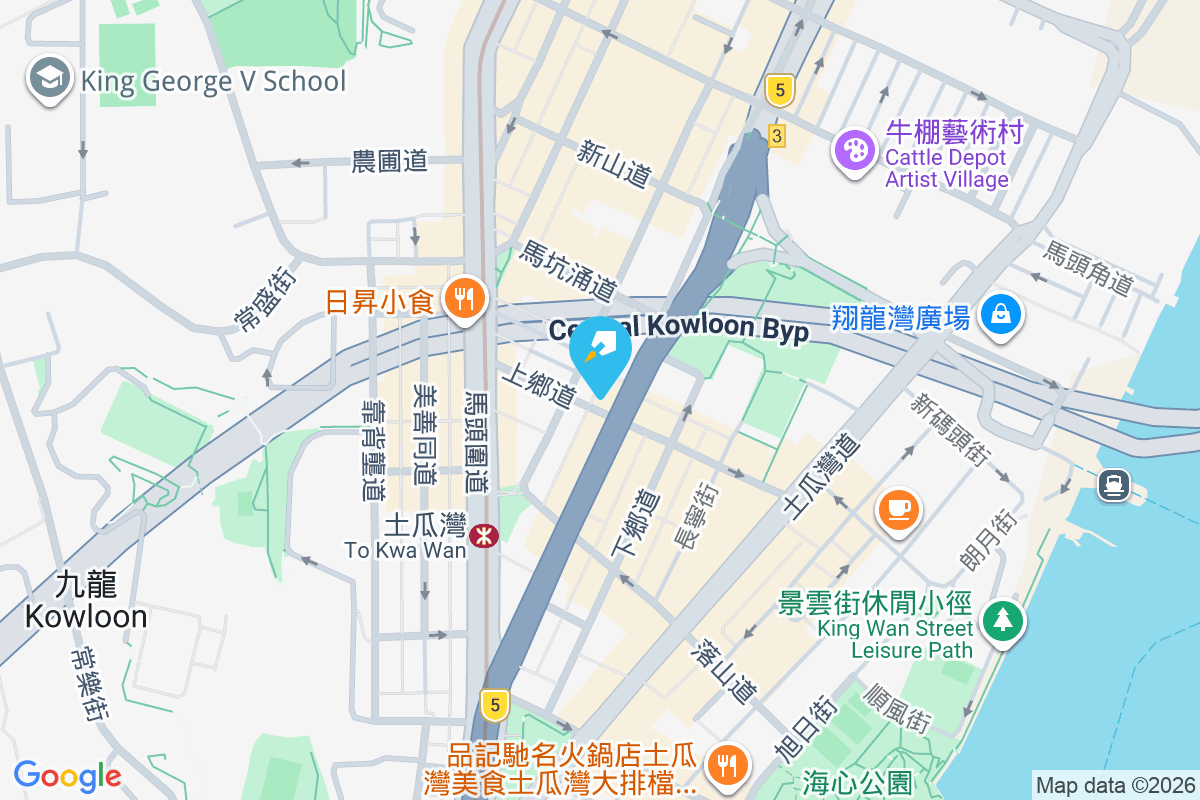 九龍城道43號 九龍城道43號