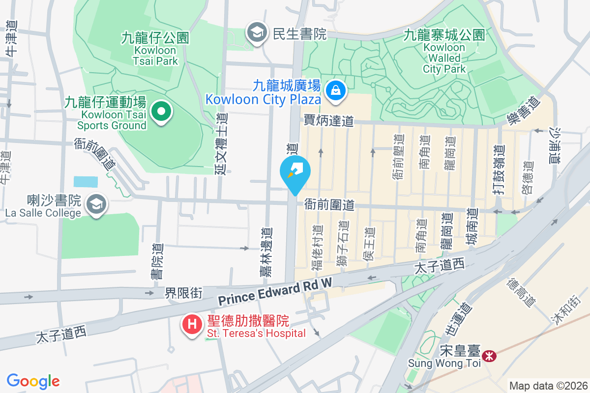 衙前圍道146號 衙前圍道146號