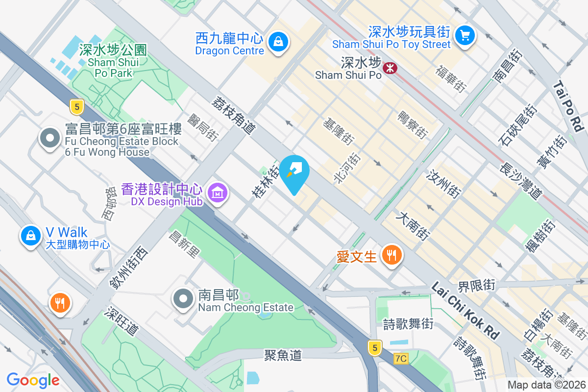 醫局街160號 醫局街160號