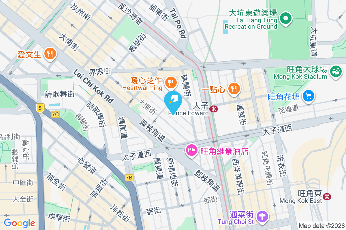 基隆街33號 基隆街33號