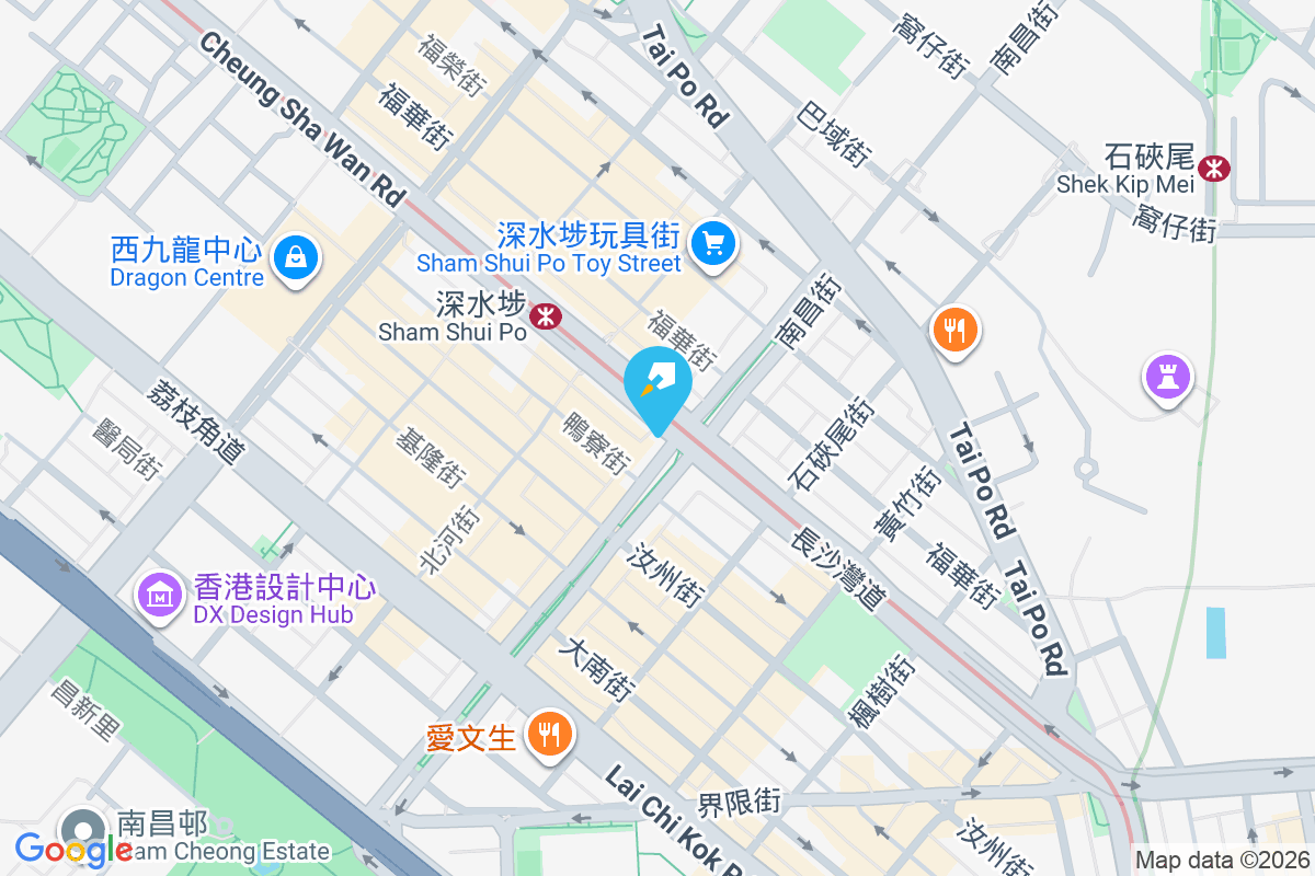 長沙灣道169號 長沙灣道169號