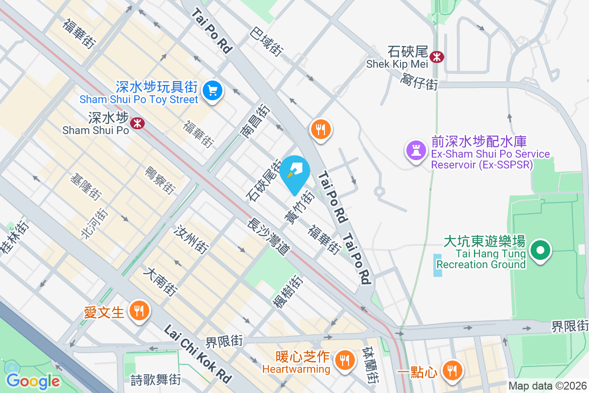 黃竹街29號 黃竹街29號