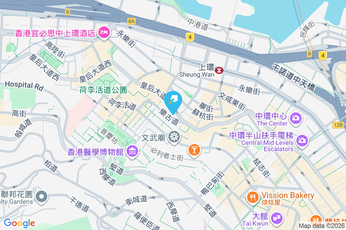 皇后大道中 306 號 皇后大道中306號