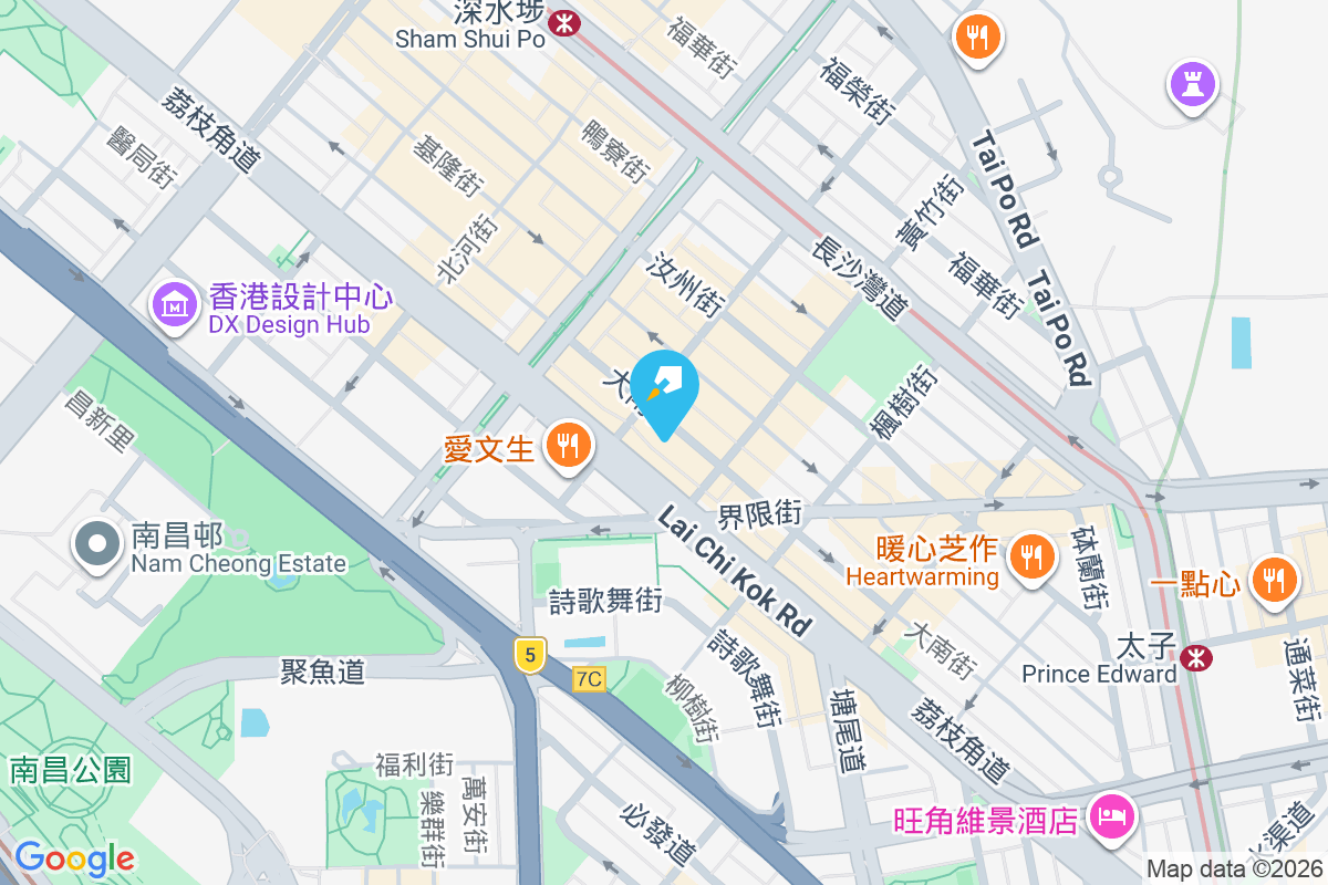 大南街179號 大南街179號