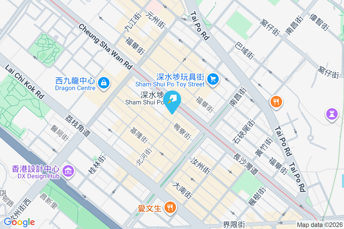 鴨寮街186號 鴨寮街186號