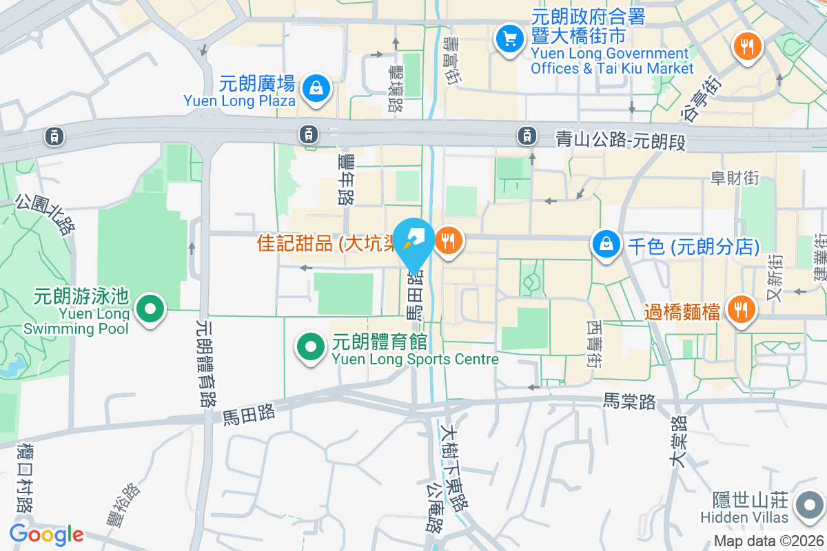 元祥樓 馬田路8-12號