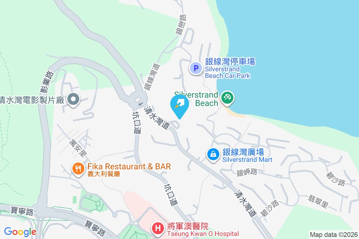 清水灣道328號 清水灣道328號