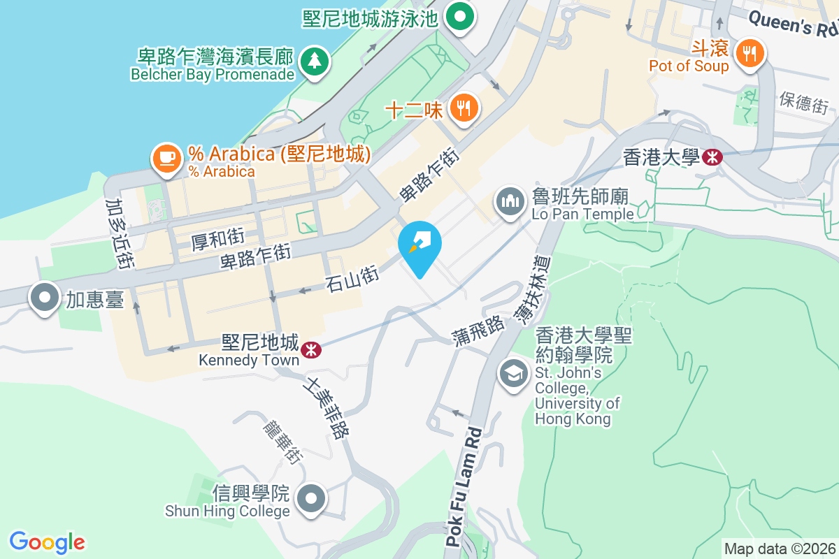 山市街19-21號 山市街19-21號