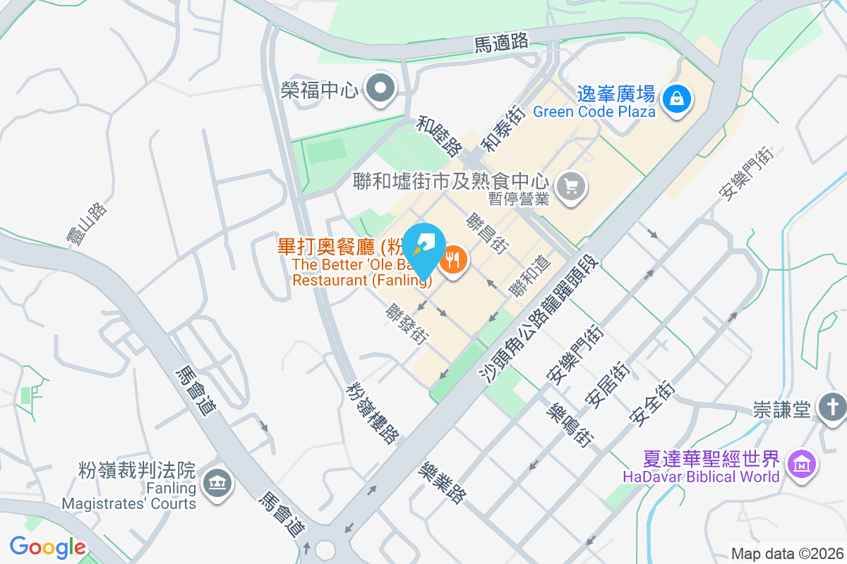 中銀聯和墟大廈 和豐街17號