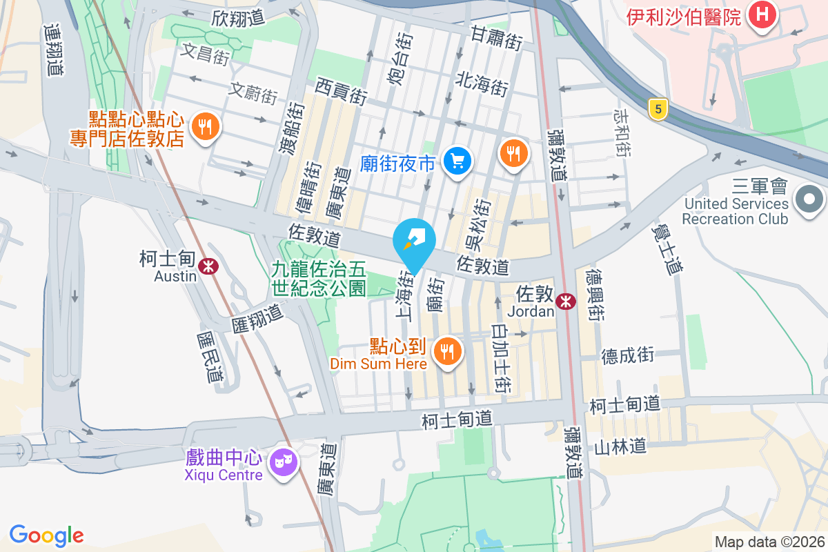 敦成大廈 佐敦道28號