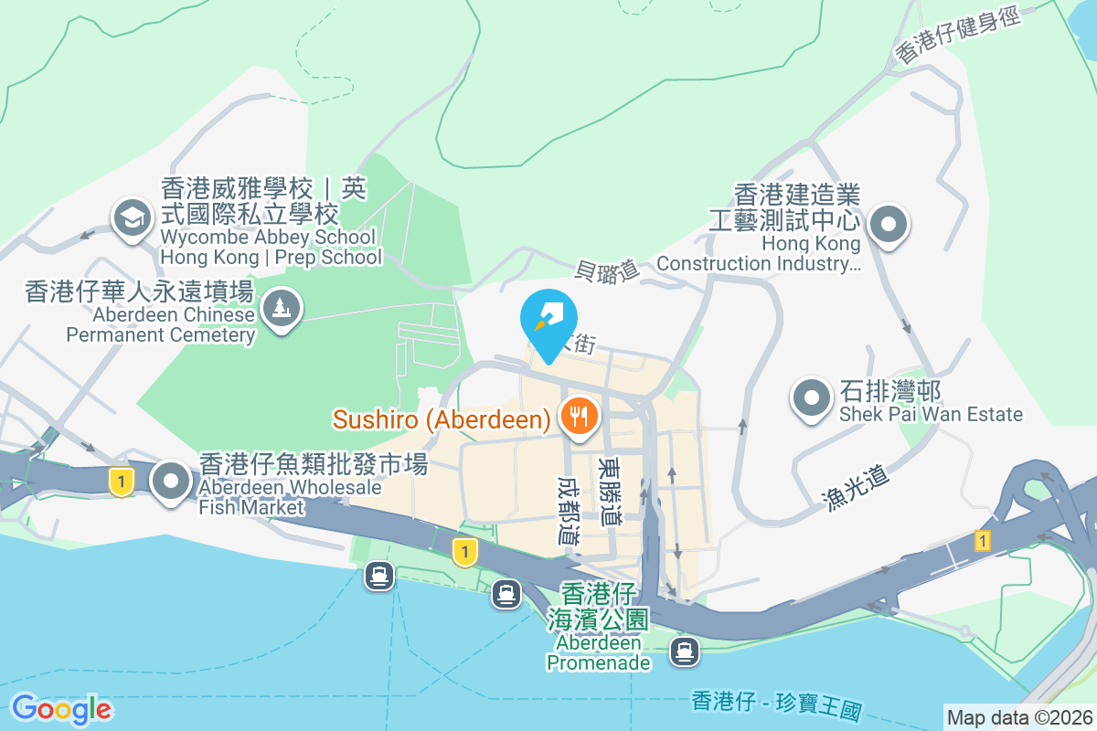 香港仔大道212-214號 香港仔大道212-214號