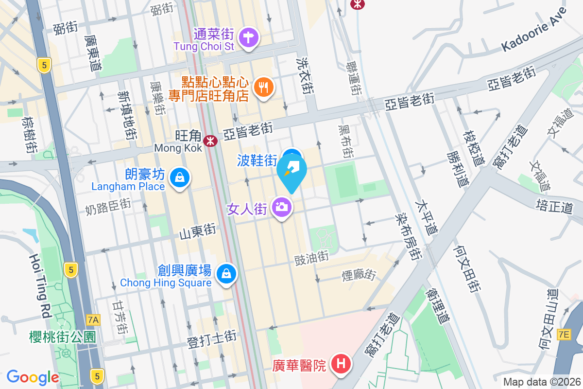 花園街43B號 花園街43B號