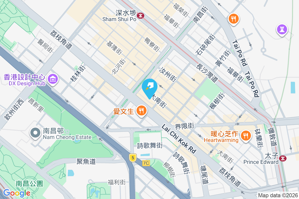 大南街203號 大南街203號